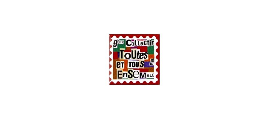 Image:PETITION : Pour le déblocage des dossiers des sans-papiers !