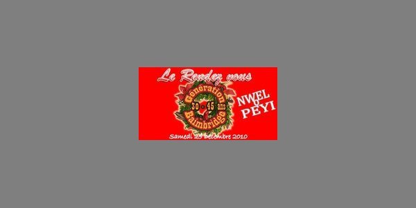 Image:"NWEL O PÉYI" : Swaré génération Baimbridge