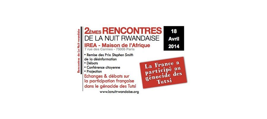 Image:2e Rencontres de La Nuit rwandaise
